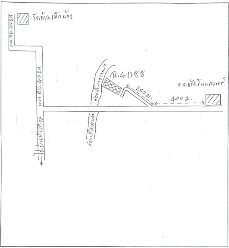 บ้านเดี่ยว อุบลราชธานี เดชอุดม กลาง 218800