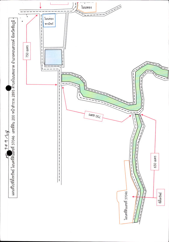 Residential land/lot Chaiyaphum Khon Sawan Non Sa-At 1384871