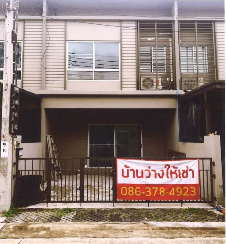 ทาวน์เฮ้าส์ นนทบุรี บางใหญ่ เสาธงหิน 1176856