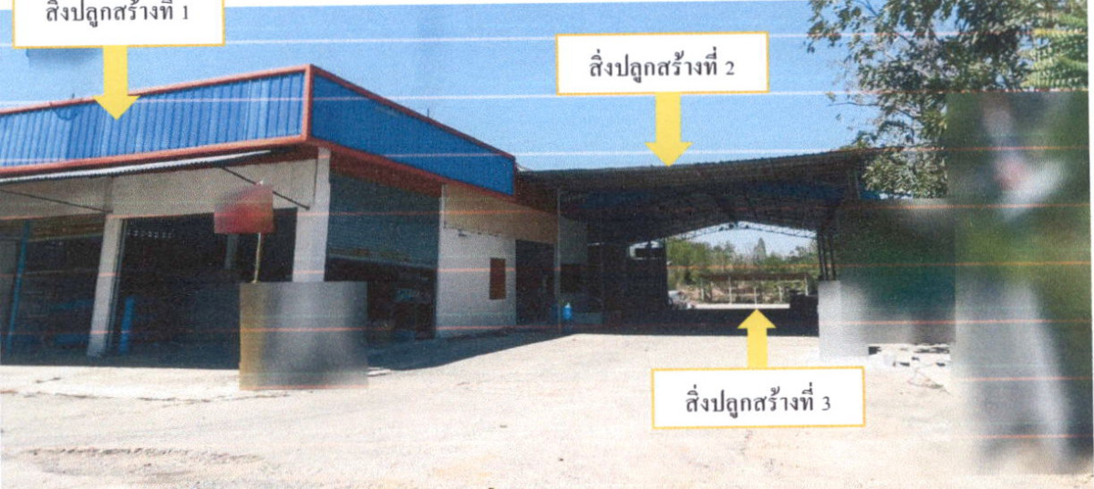 บ้านเดี่ยว กาฬสินธุ์ ห้วยเม็ก บึงนาเรียง 1158000