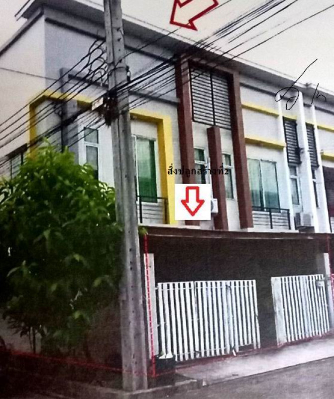 ทาวน์เฮ้าส์ กรุงเทพมหานคร มีนบุรี มีนบุรี 2073684