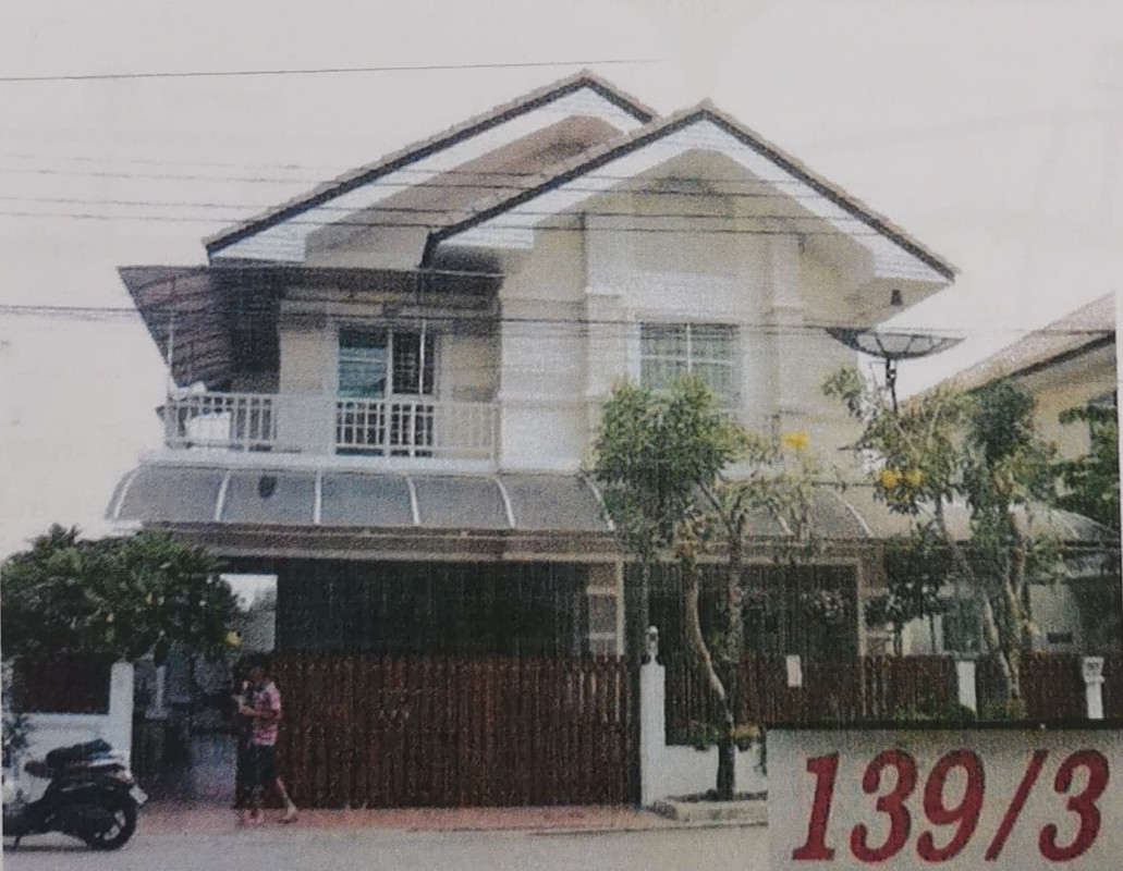 บ้านเดี่ยว กรุงเทพมหานคร ลาดกระบัง คลองสองต้นนุ่น 1913120