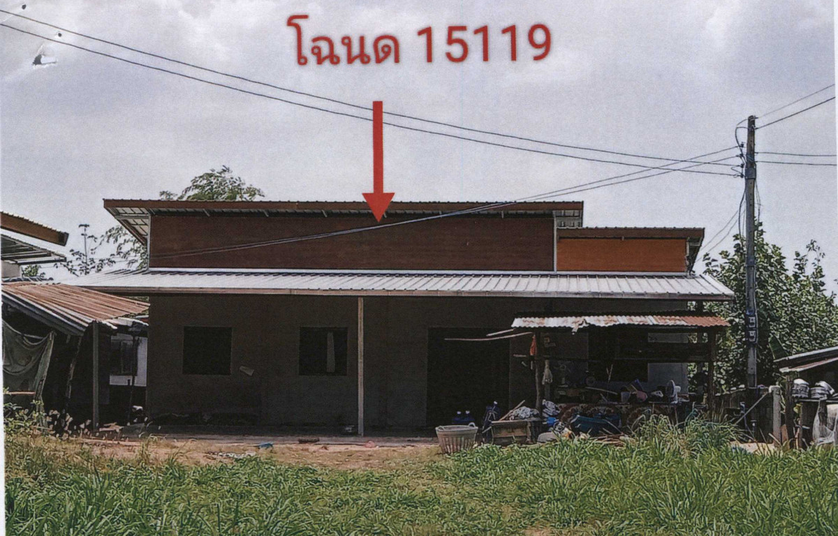 บ้านเดี่ยว มหาสารคาม นาดูน ดงยาง 726900