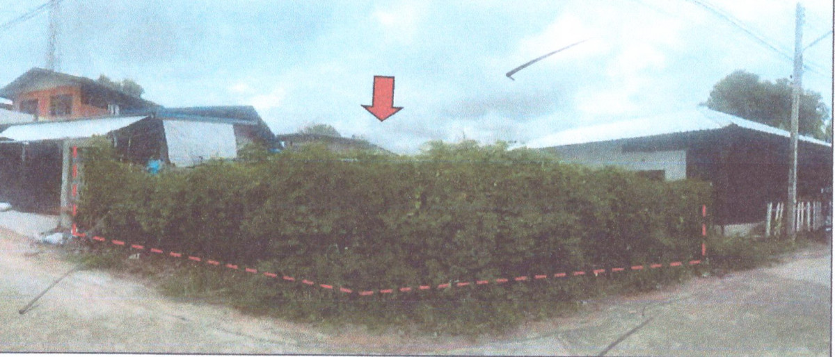 Residential land/lot Maha Sarakham Mueang Maha Sarakham Talat 321900