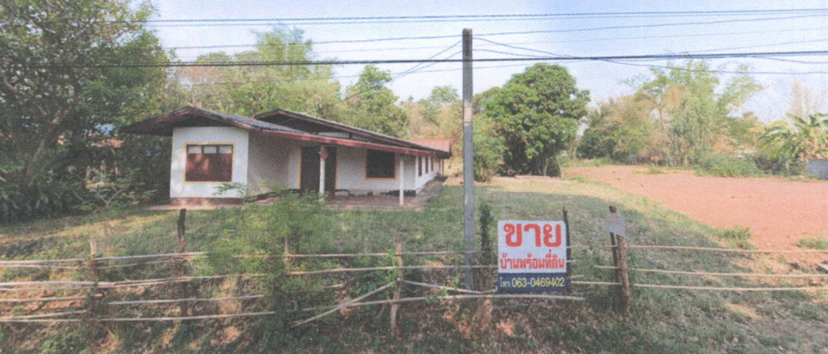 บ้านเดี่ยว สกลนคร วานรนิวาส คอนสวรรค์ 1073517