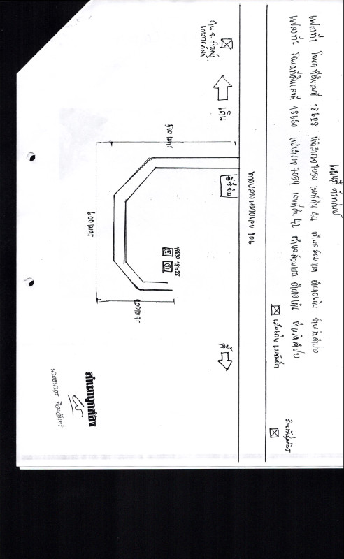 Residential land/lot Lampang Mae Phrik Mae Pu 645920