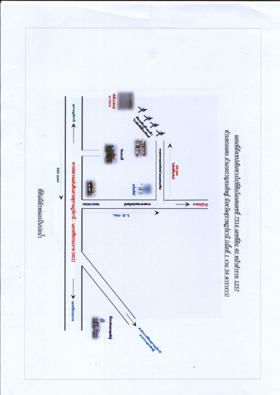 Residential land/lot Surat Thani Kanchanadit Kadae 138600