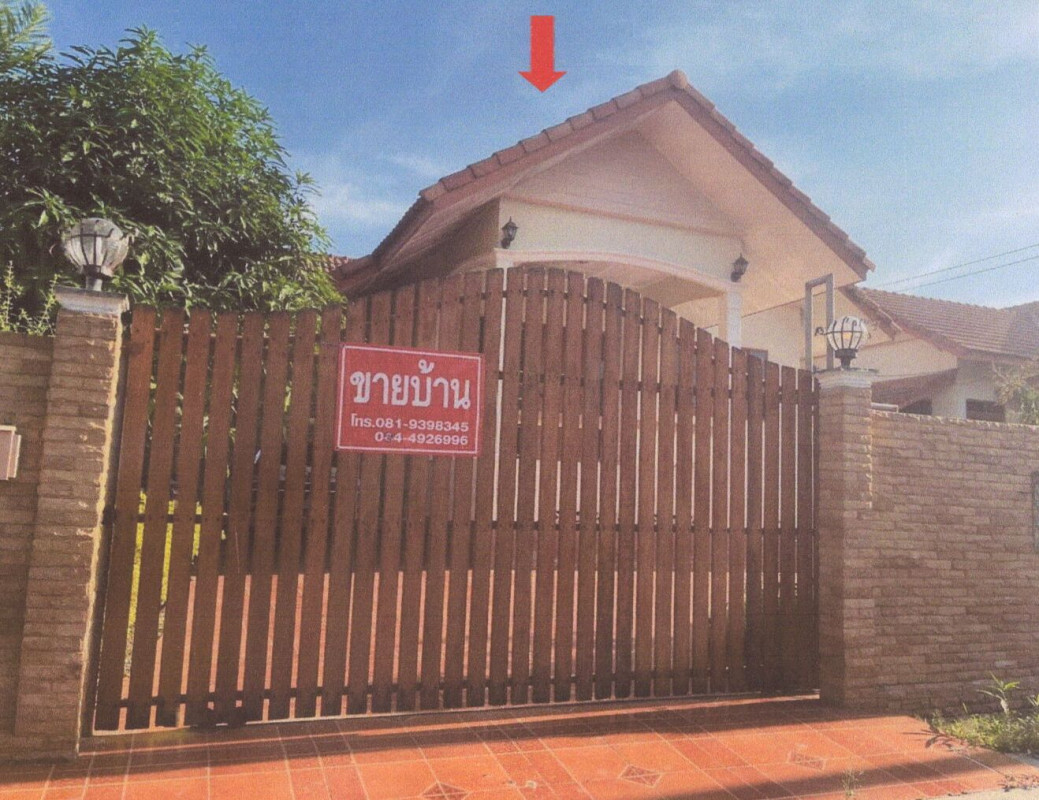 บ้านเดี่ยว สมุทรสงคราม เมืองสมุทรสงคราม ลาดใหญ่ 945500