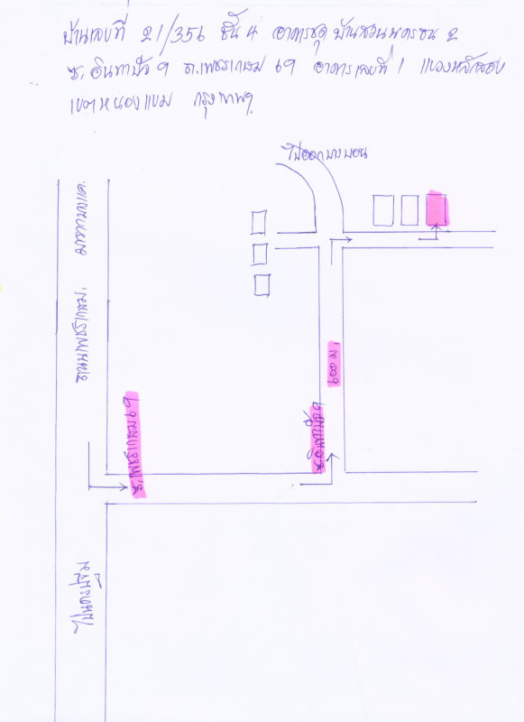 Condominium Bangkok Bang Khae Lak Song 307839