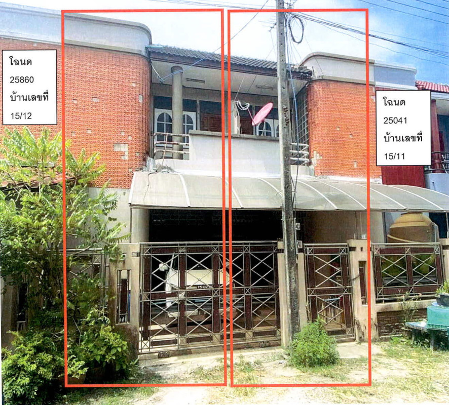 ทาวน์เฮ้าส์ ปัตตานี เมืองปัตตานี รูสะมิแล 3284300
