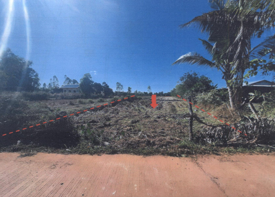 Residential land/lot Nakhon Phanom Mueang Nakhon Phanom Kham Toei 371250