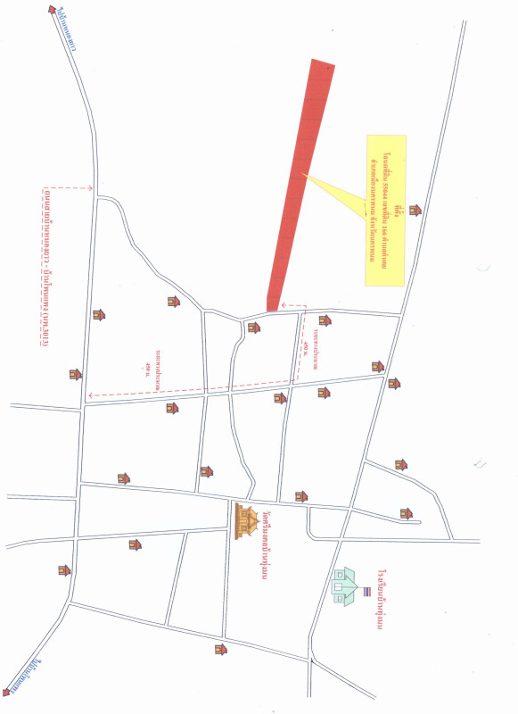 Residential land/lot Nakhon Phanom Mueang Nakhon Phanom Kham Toei 371250