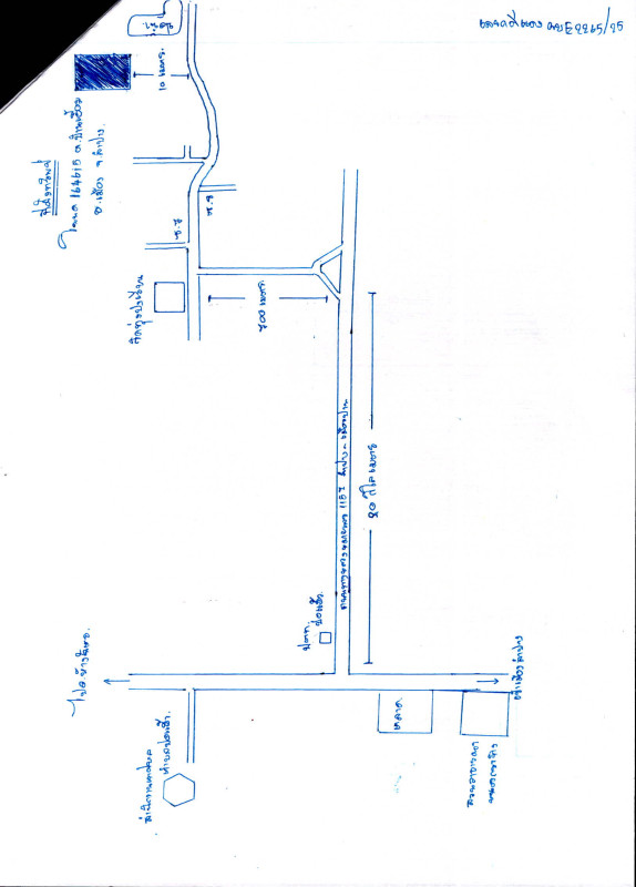 Residential land/lot Lampang Mueang Lampang Ban Ueam 37300
