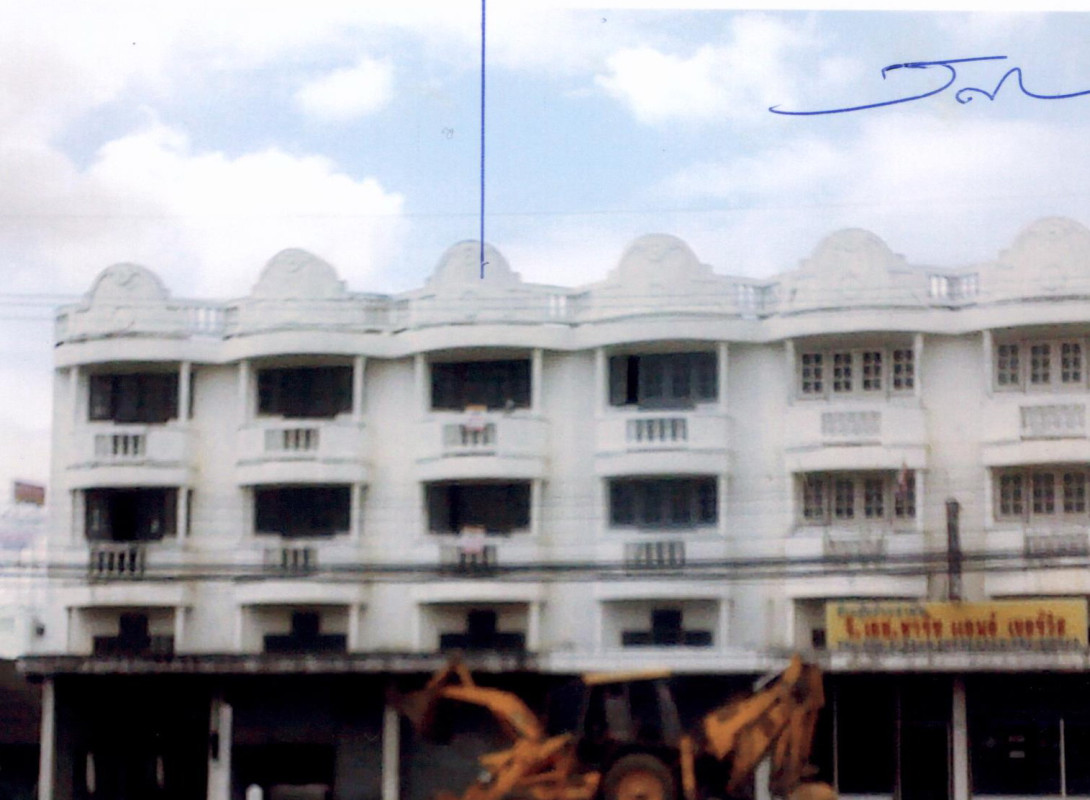 ทาวน์เฮ้าส์ ลำปาง เมืองลำปาง พระบาท 935340
