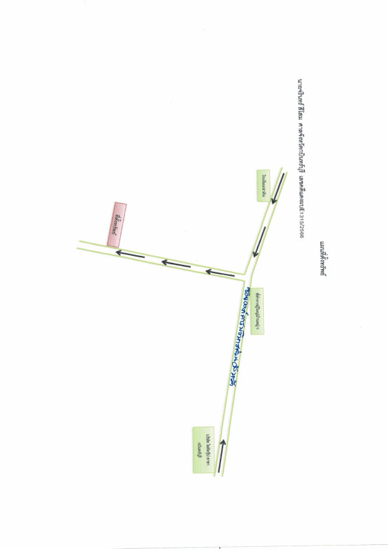 Residential land/lot Prachin Buri Kabin Buri Hat Nang Kaeo 34800