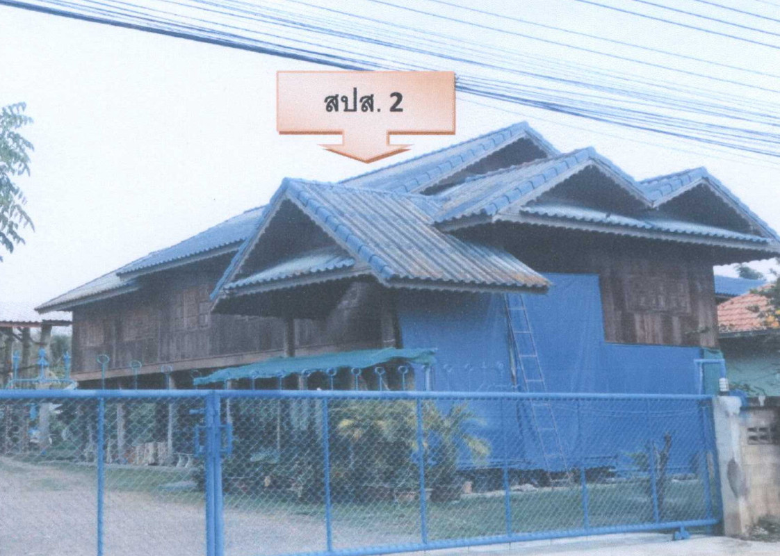 บ้านเดี่ยว พะเยา ปง ปง 731760