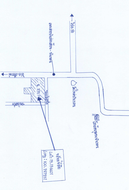 บ้านเดี่ยว พะเยา ปง ปง 731760