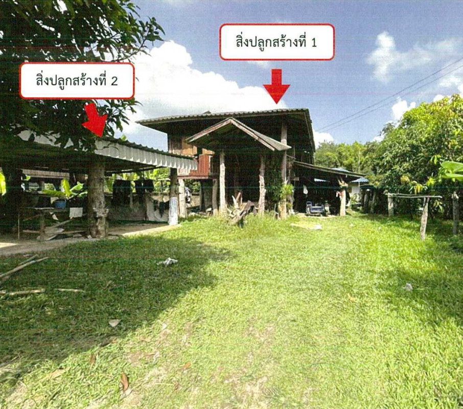 บ้านเดี่ยว พะเยา เมืองพะเยา ท่าจำปี 362530