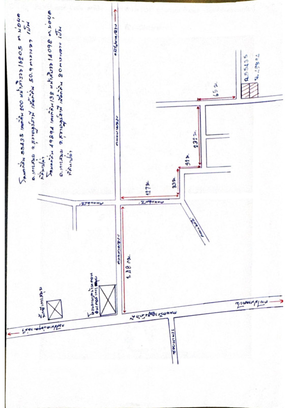 Residential land/lot Surat Thani Ko Samui Bo Phut 1439900