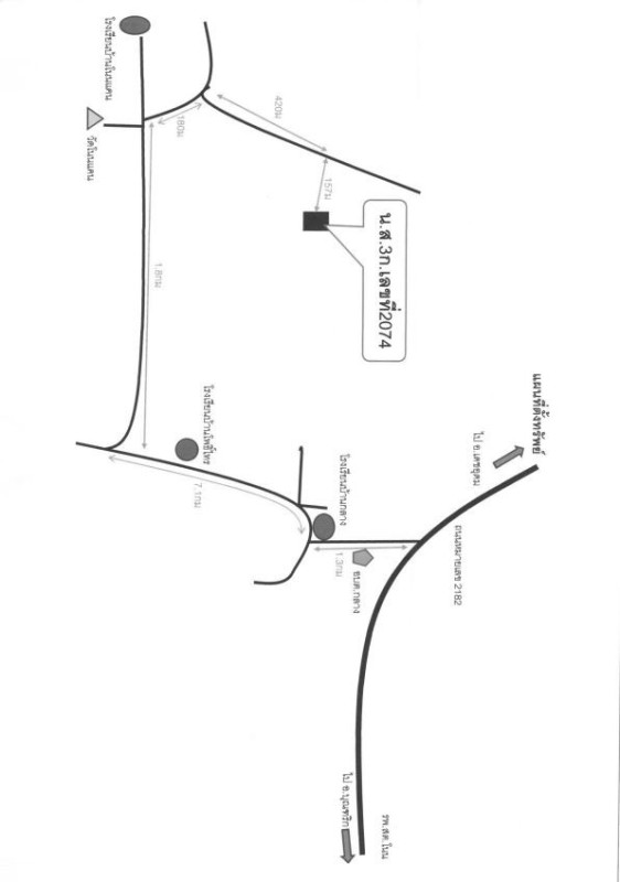 Residential land/lot Ubon Ratchathani Det Udom Top Hu 93300