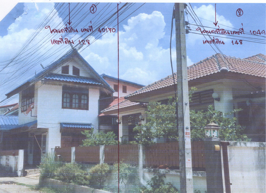 บ้านเดี่ยว สกลนคร เมืองสกลนคร ธาตุเชิงชุม 1840800