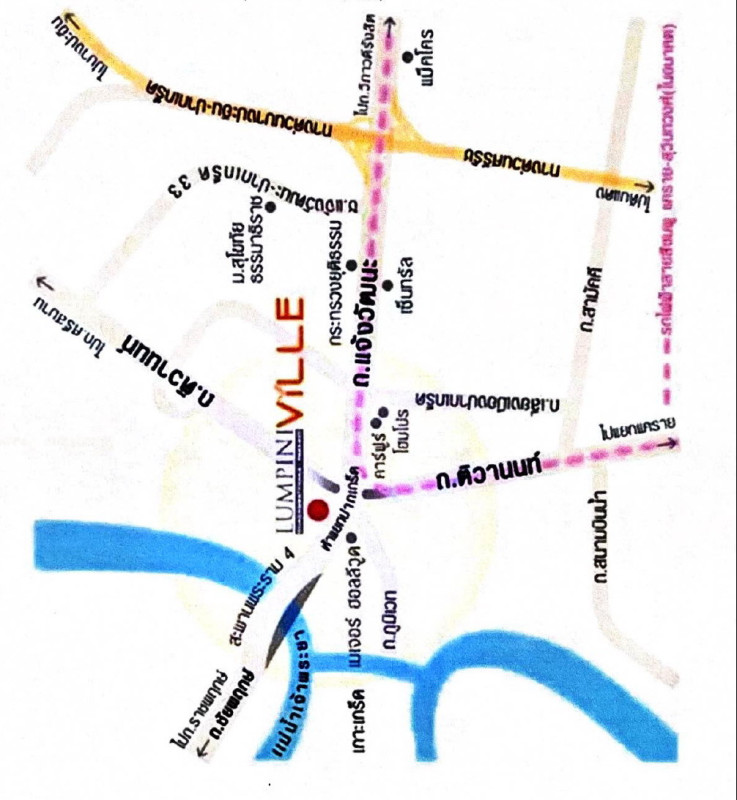 คอนโด นนทบุรี ปากเกร็ด ปากเกร็ด 1068382