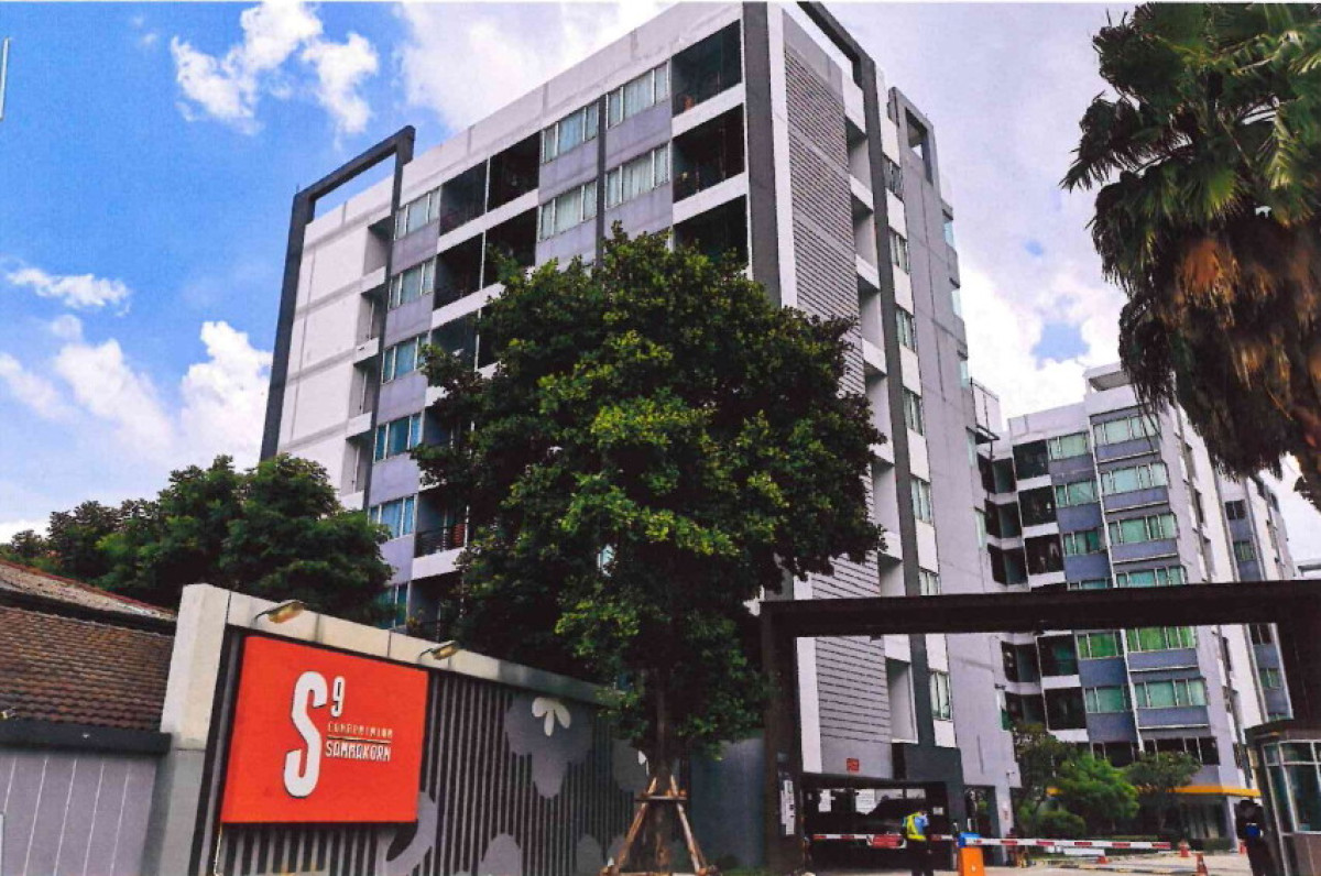 Condominium Nonthaburi Bang Bua Thong Bang Rak Yai 1289127