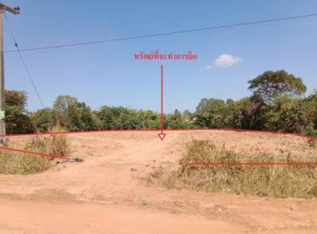ที่ดินเปล่า กาฬสินธุ์ ยางตลาด บัวบาน 760000