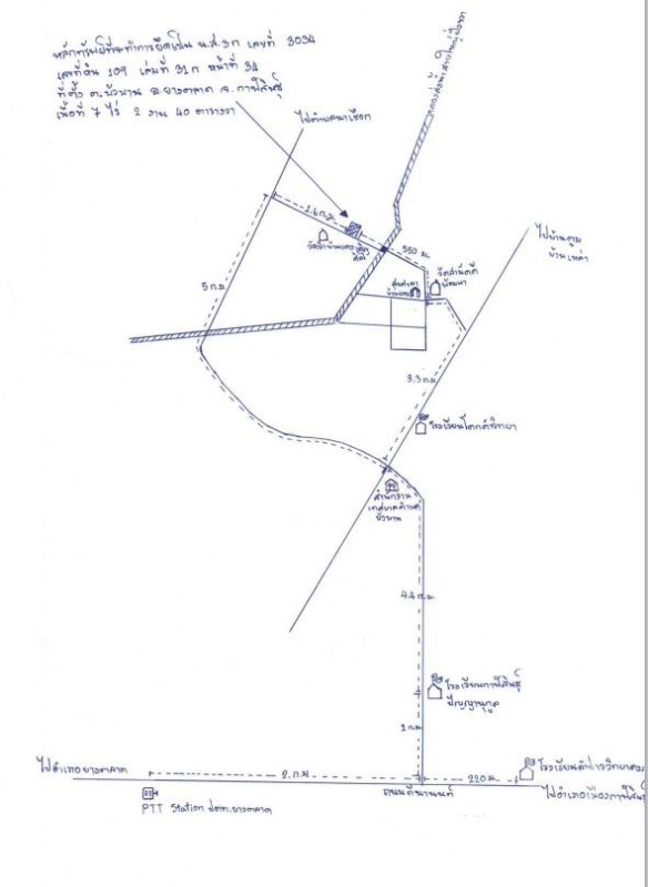 ที่ดินเปล่า กาฬสินธุ์ ยางตลาด บัวบาน 760000