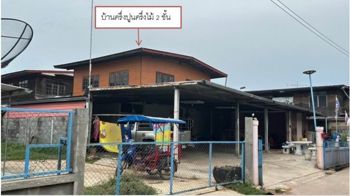 ทาวน์เฮ้าส์ ขอนแก่น บ้านไผ่ ภูเหล็ก 502030