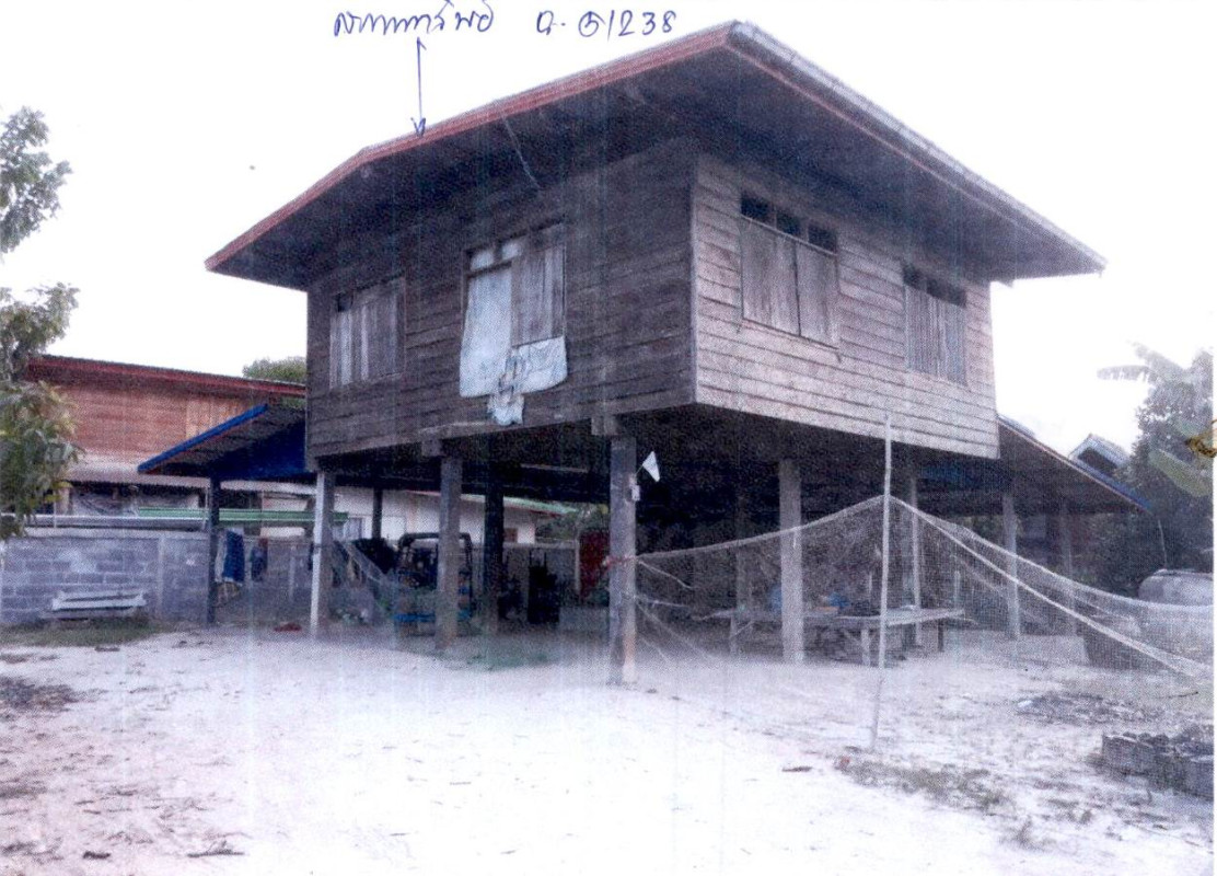 บ้านเดี่ยว กาฬสินธุ์ กุฉินารายณ์ นาขาม 115060