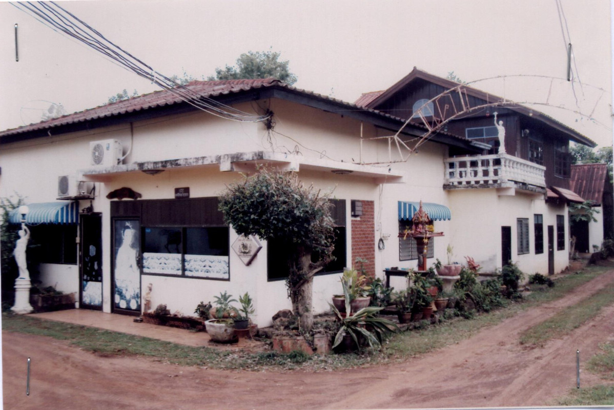 บ้านเดี่ยว สกลนคร สว่างแดนดิน แวง 917940