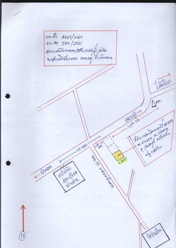 ทาวน์เฮ้าส์ เพชรบุรี บ้านลาด บ้านลาด 199150