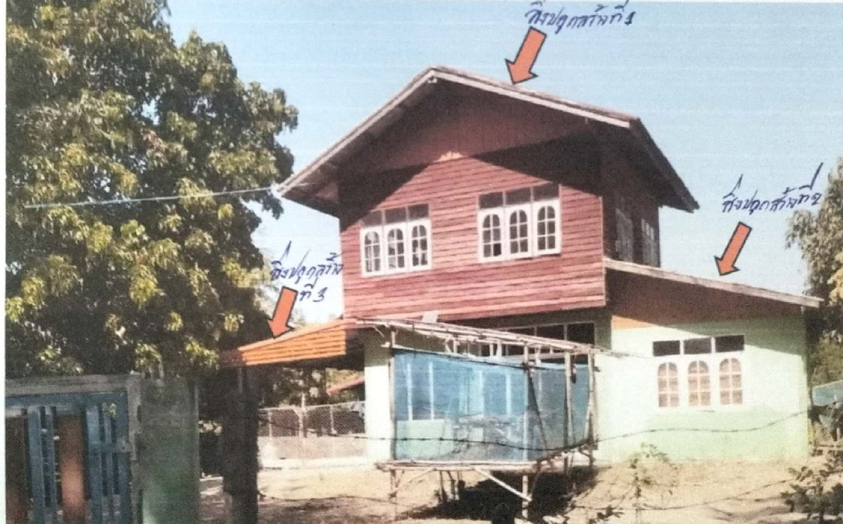 บ้านเดี่ยว มหาสารคาม ชื่นชม ชื่นชม 587640