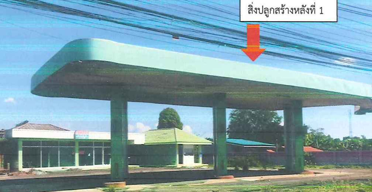 บ้านเดี่ยว ชัยนาท เมืองชัยนาท ชัยนาท 2229888