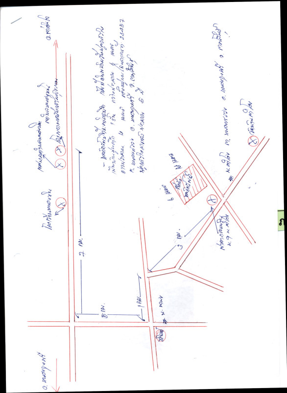 บ้านเดี่ยว กาฬสินธุ์ หนองกุงศรี หนองสรวง 483960