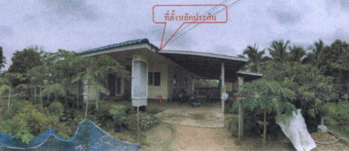 บ้านเดี่ยว สกลนคร เมืองสกลนคร ห้วยยาง 737679