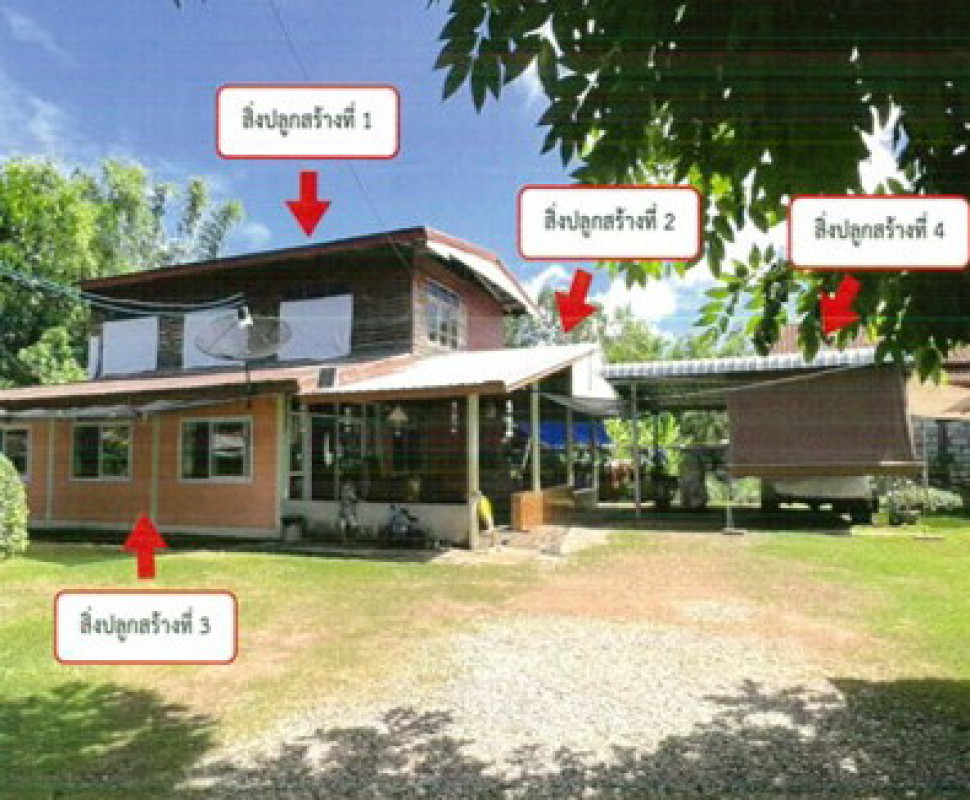 บ้านเดี่ยว นครพนม ปลาปาก นามะเขือ 825120