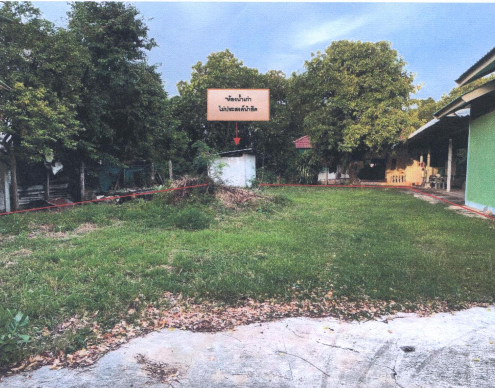 Residential land/lot Si Sa Ket Non Khun Bok 11700