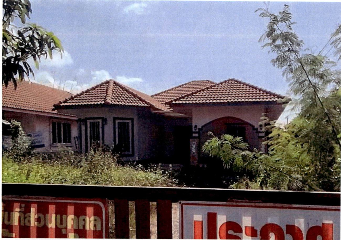 บ้านเดี่ยว ลำปาง เมืองลำปาง ชมพู 1188738