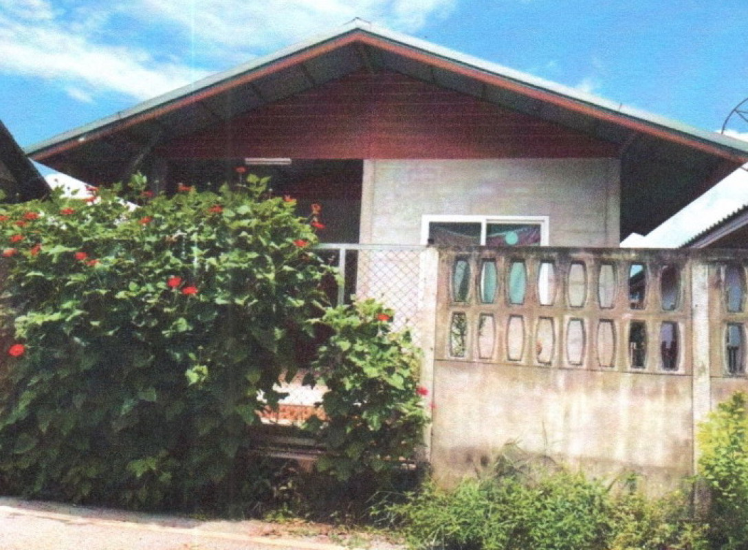 Single house Sakon Nakhon Kusuman Kusuman 2033746