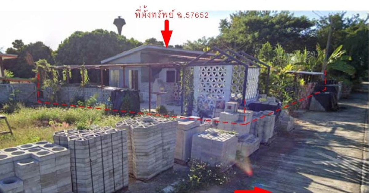 บ้านเดี่ยว เชียงใหม่ สันป่าตอง สันกลาง 986898