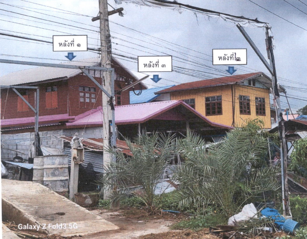 บ้านเดี่ยว กาฬสินธุ์ กมลาไสย ธัญญา 1320000