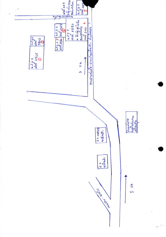 บ้านเดี่ยว เลย เมืองเลย นาดินดำ 5290200