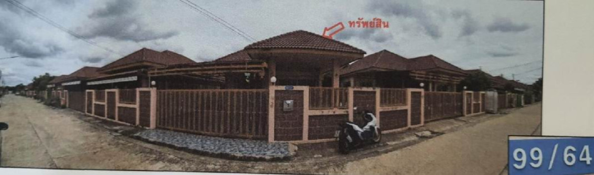 บ้านเดี่ยว นครปฐม สามพราน ยายชา 2444616