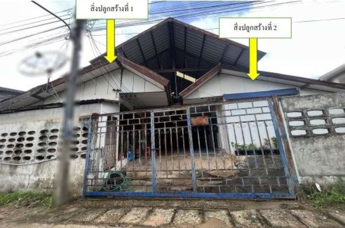บ้านเดี่ยว กาฬสินธุ์ ห้วยผึ้ง นิคมห้วยผึ้ง 2700000