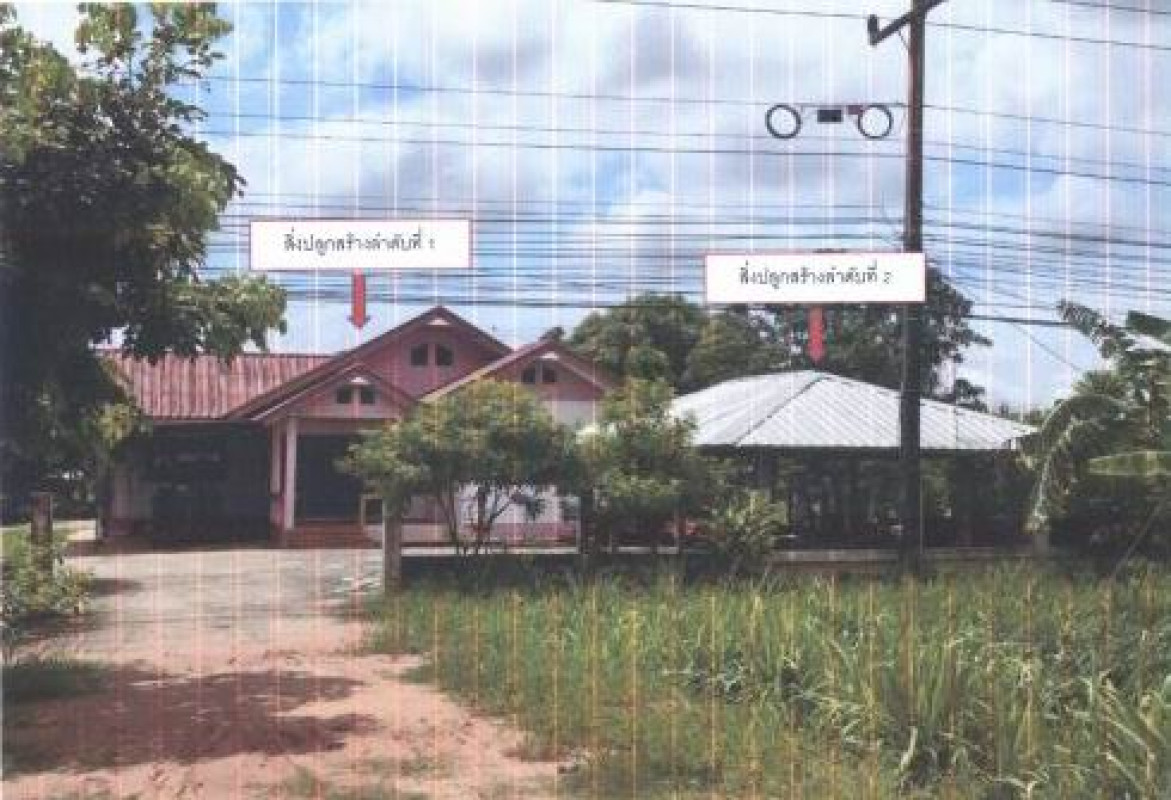 บ้านเดี่ยว ขอนแก่น แวงน้อย ละหานนา 1084730