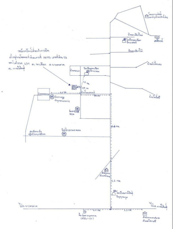 บ้านเดี่ยว กาฬสินธุ์ ยางตลาด นาเชือก 675000