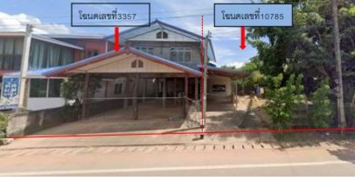 บ้านเดี่ยว กาฬสินธุ์ หนองกุงศรี หนองบัว 1361000
