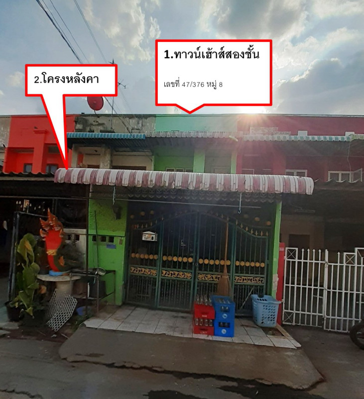 ทาวน์เฮ้าส์ นนทบุรี บางบัวทอง บางคูรัด 1064800